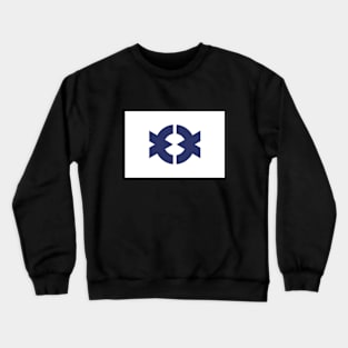 Daigo Crewneck Sweatshirt